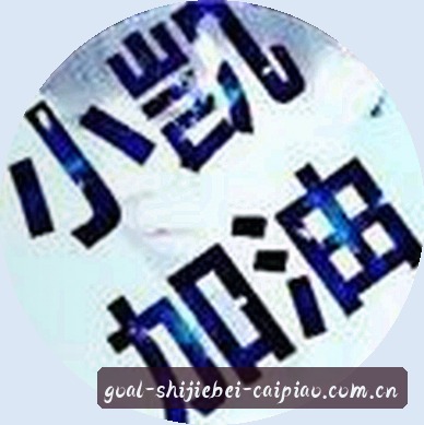吴敏